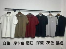 Picture of Burberry Polo Shirts Short _SKUBurberryM-2XL8qx4129352